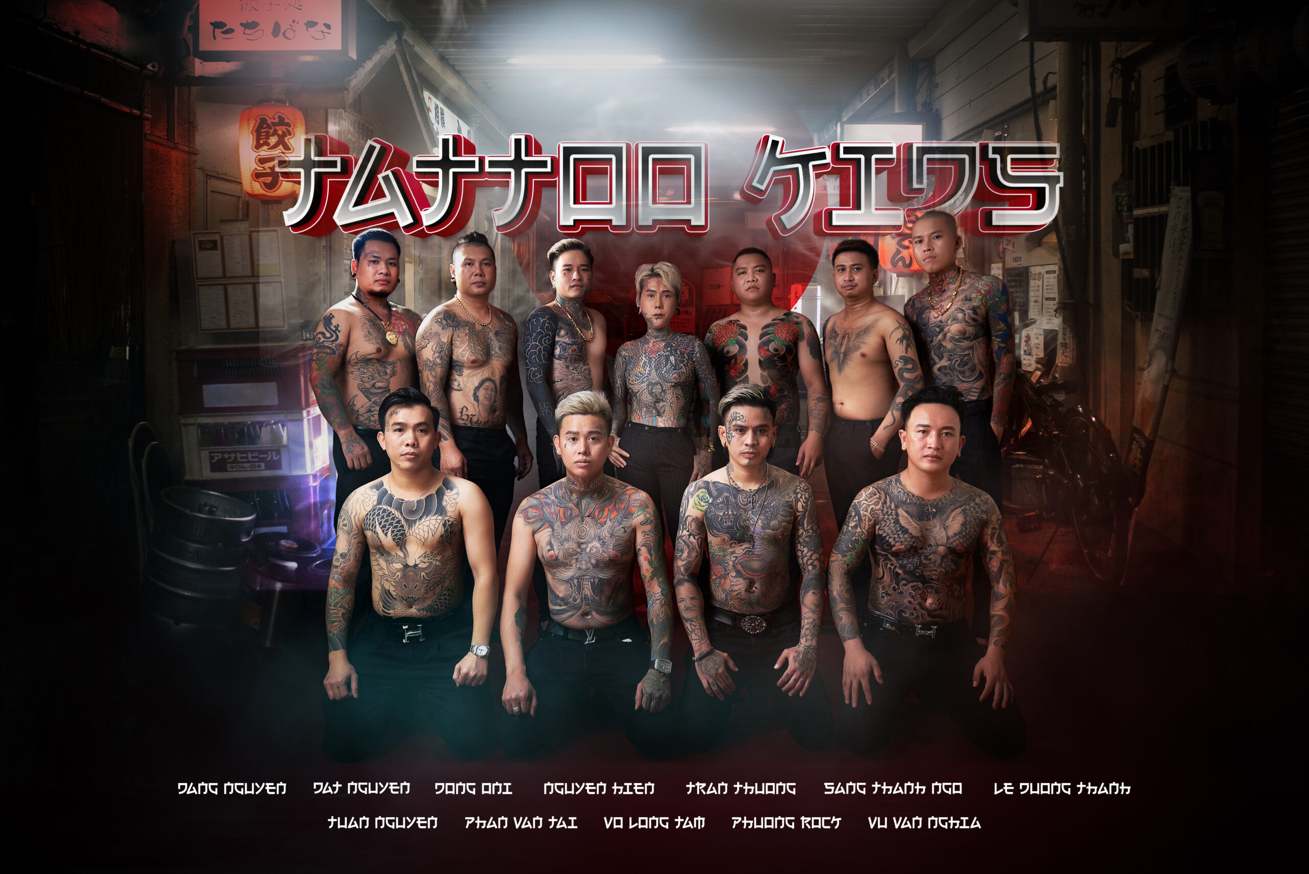 Tattoo Kids - 02-04-2023 -3990